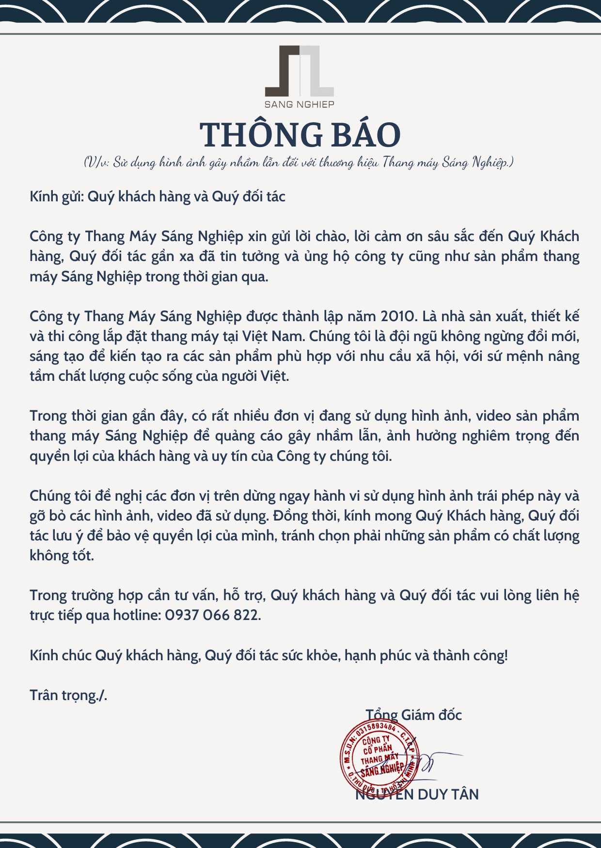 Thông báo